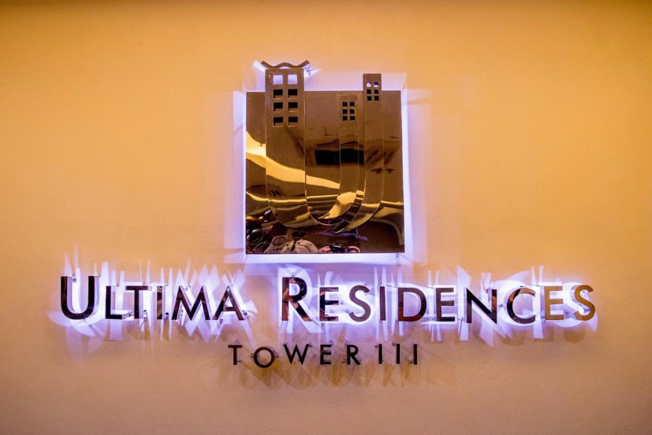 Super Cebu Loft Διαμέρισμα Εξωτερικό φωτογραφία